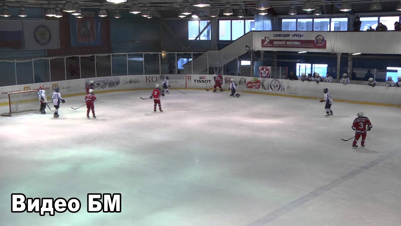 хоккей прямая трансляция Русь - БМ 15-0 (первый период)