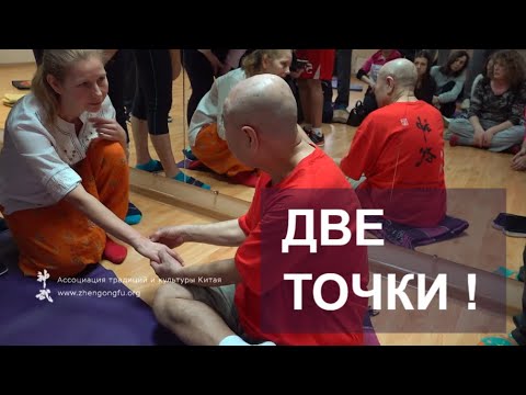 Video: Kā Darbojas SEO