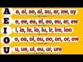 Part5 a e i o u       a e i o u  uchcharan vowels pair rules