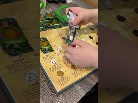 Новая монета магазин сокровищ пятерочка