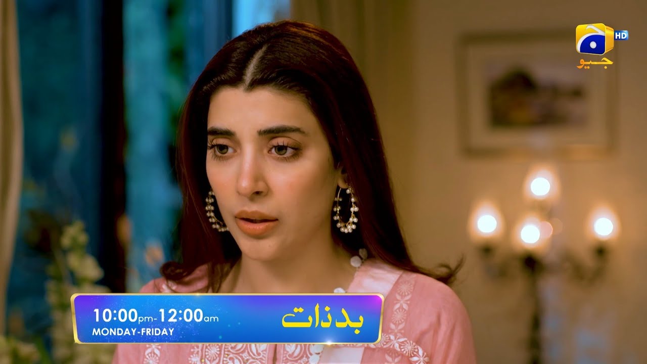 Badzaat Promo Monday To Friday At 10 00 PM To 12 00 AM Only On Har badzaat-promo-monday-to-friday-at-10-00-pm-to-12-00-am-only-on-har