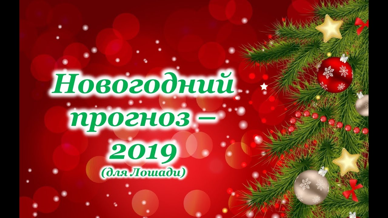 Сценарии день города в детском саду картинки Сценарии день города в детском саду картинка