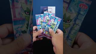 Joltik's power level is OVER 9000?! ⚡🐉 (Day 36)
