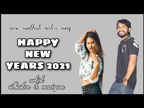 HAPPY NEW YEAR//SHILBASTEN MARANDI// ASSEA MUSIC GROUP// NEW // LATEST// SANTHAL HD VIDEO SONG 2019