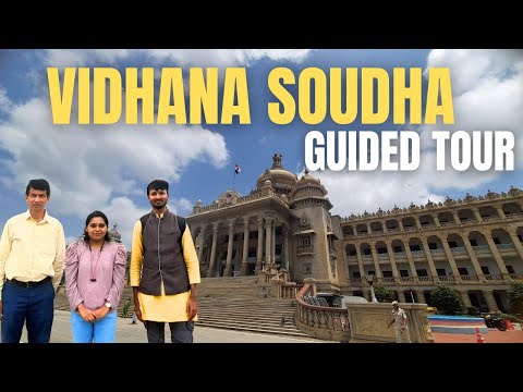 Inside Vidhana Soudha:
