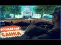 ОГРАБЛЕНИЕ БАНКА. Как грабить банк? - Diamond RP GOLD