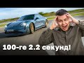 Taycan Turbo GT - тарихтағы ЕҢ ЖЫЛДАМ Porsche // QAZ Kolesa.kz