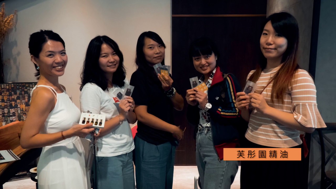 1080917 職感|開創一個餐車人生 ft.Staygold 精彩回顧🎬
