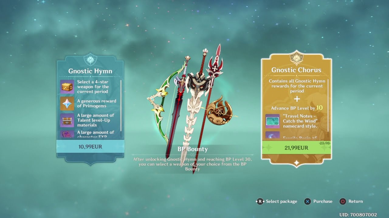 Ценный проект геншин ачивка