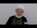 عاجل بيان صادر عن المرجعية الروحية العليا للطائفة العلوية العلامة الشيخ غزال غزال عاجل بيان صادر عن المرجعية الروحية العليا للطائفة العلوية العلامة الشيخ غزال غزال