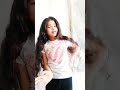 بره يا كذابه