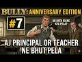Teacher Ne Aukat Dikha Di! 🤬 [Bully #7]#viralvideo 
