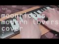 modern lovers - moonriders cover