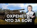 __NIDIN__ на Strv 103-0 ● Взял Первого Мастера ● Очень Сильный Результат для ПТ 9