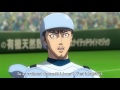 One Outs Episode 18 [VOSTFR] HD