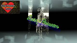 Suraj Paswan