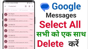 Google Messages App All Message Select and Delete || Sabhi Text Message ko ek sath Delete kaise kare