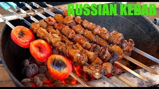 Beef Kebab Recipe - Shashlik