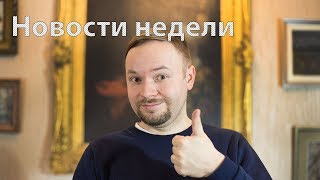 видео moscowwalks.ru