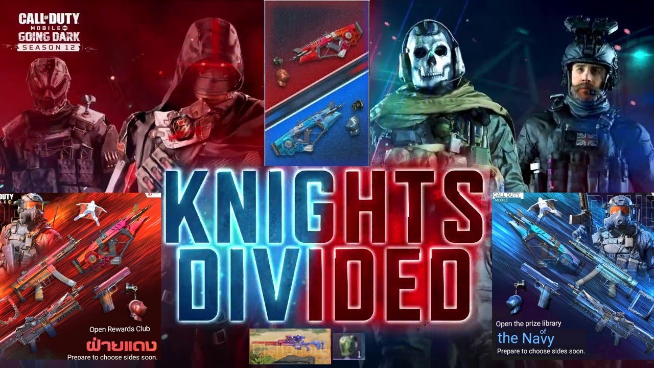 The Knights Divided Event[All the rewards for each team]