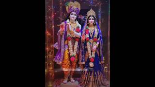 ato Valo basio go Jan|| rakhio ahcholay || এত ভালোবাসি গো জান #radhekrishnaa #krishnaleela #krishna