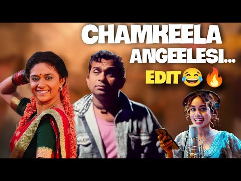 Chamkeela Angeelesi song edit | Dasara movie | funny edit | adhey entertainmentu