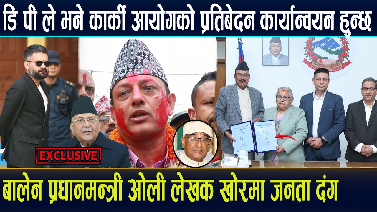 Бален — премьер-министр! Соглашение будет полностью выполнено, вопрос об упразднении провинции — ...