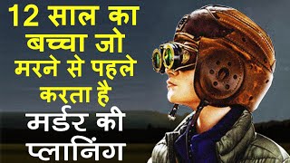 The Book Of Henry movie Ending explained in hindi | Hollywood MOVIES Explain In Hindi