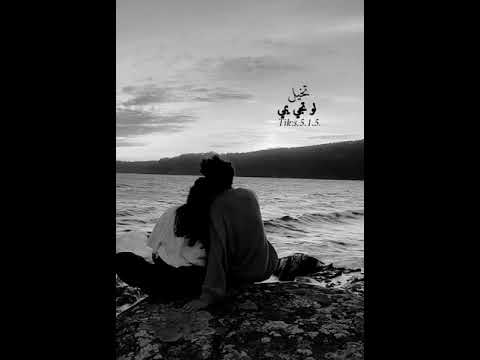 تخيل لو تجي يمي وا افضفض لك باللي صار