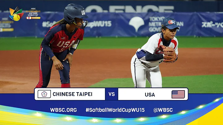 Highlights - Game 48 - Chinese Taipei vs USA - 2023 U-15 Women's Softball World Cup - DayDayNews