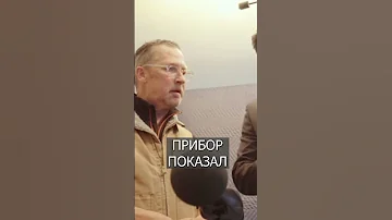 Самое ГРОМКОЕ мурчание кошки попало в книгу ГИННЕСА  #шортс
