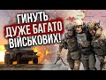 Буде СТРАШНА АТАКА. СВІТАН: Авдіївці приготуватися! Окупанти готують найпотужніший удар