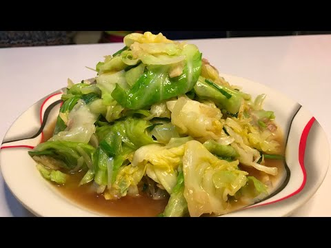 Video: Yuav Ua Li Cas Fry Cabbage