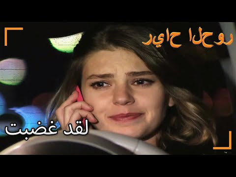 الألغام تغضب من سو قسم حور اليليري 132
