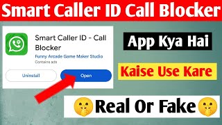 Smart Caller Id Call Blocker App Kaise Use Kare | Smart Caller Id Call Blocker App | Smart Caller Id screenshot 3