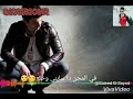 حودا بندق حاله واتس علي مهرجان مين جدع