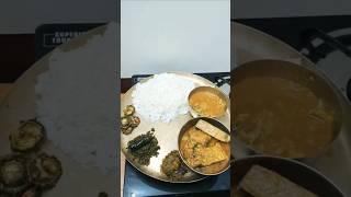 authentic Bengali thali recipe. #recipe #bengalithali #ytshorts #cooking #views #everyone #viral