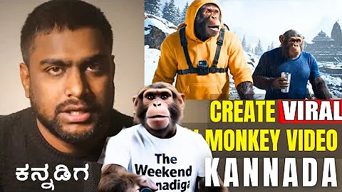 How To CREATE Viral AI Monkey Vlog video in Kannada. #veo3 / Generate AI Video #kannada #gemini #ai