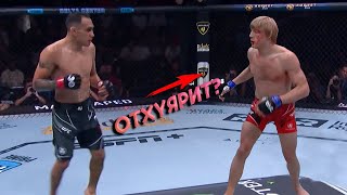 РЕКВИЕМ ПО ЭЛЬ КУКУЮ / Прогноз на бой Тони Фергюсон - Пэдди Пимблетт / UFC 296 🇺🇸🏆🇲🇽