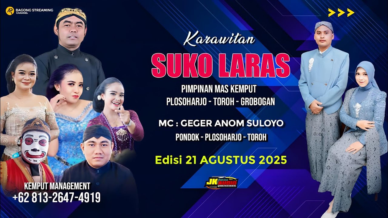 🔴#LIVE SUKO LARAS - WEDDING BAMBANG & SITI - PONDOK PLOSOHARJO - JK AUDIO - 21 AGUSTUS 2025