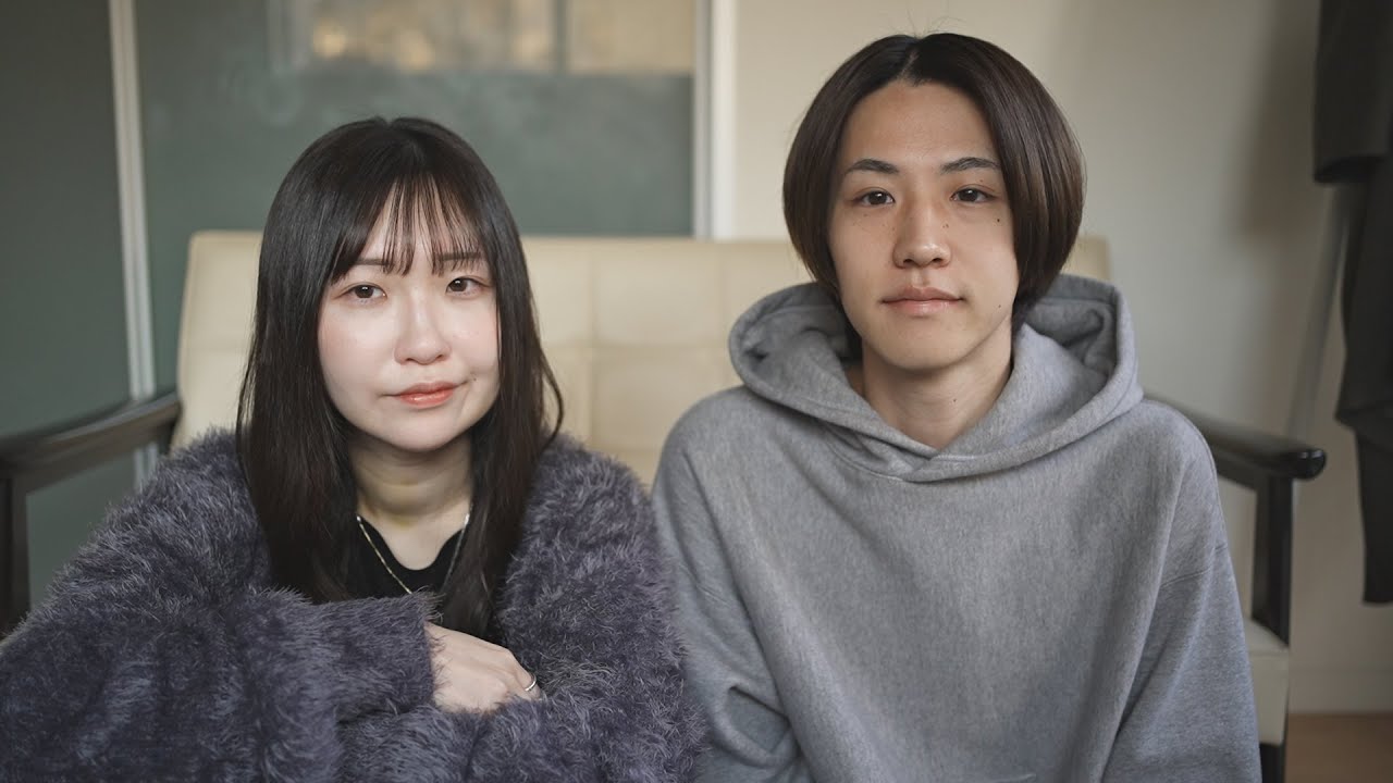 ねむ ねむ ぼ ー い