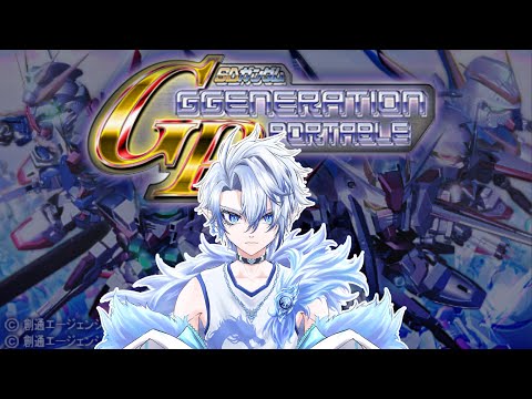 SD Gundam G Generation Portable (PSP) | Starting from 0