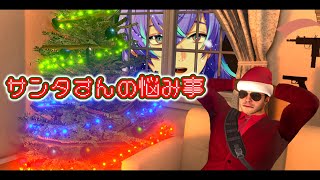 星導ショウ(ほしるべしょう)の配信のサムネイル画像