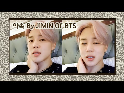 BTS日本語字幕】ジミンの約束エピソード - YouTube
