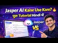 “Jasper AI Kaise Use Kare? 🔥 पूरा Tutorial Hindi में | AI Se Content Writing Sikho Step-By-Step