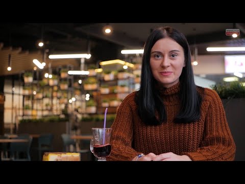 Как это работает?