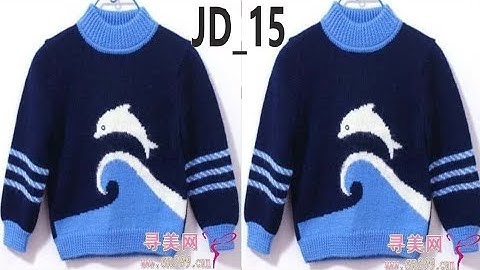 Jacquard Design JD 15 Create By Hqpds Program Easy Fashion Help line Pro