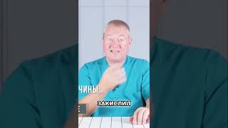 Возраст не приговор: Как Оставаться Молодым Всегда! #shorts