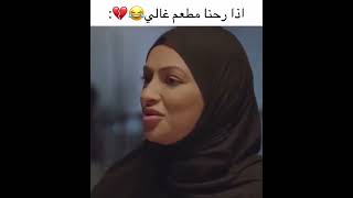 مسلسل من بعدي الطوفان