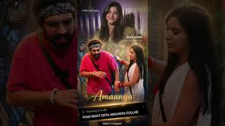 #trendingshorts #tanyamittal #amalmalik #trending #shortvideo #shorts